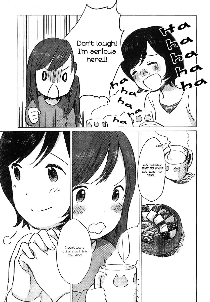 Ookami Kodomo no Ame to Yuki Chapter 8 18